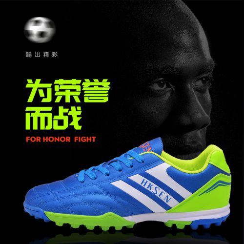 Chaussures de foot en PU - ventilé Ref 2444003