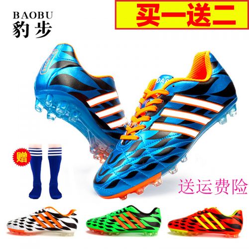 Chaussures de foot en PU - ventilé, Ref 2444004