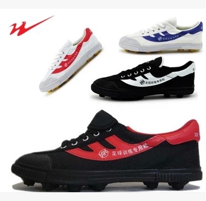 Chaussures de foot DOUBLE STAR - Ref 2444016