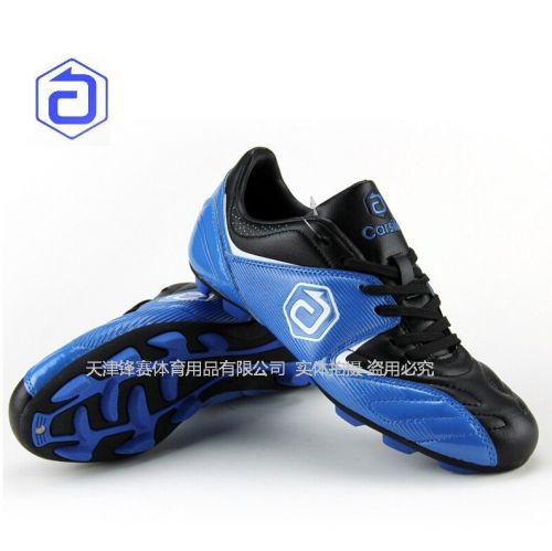 Chaussures de foot CATTLE BITS en similicuir - Ref 2444023