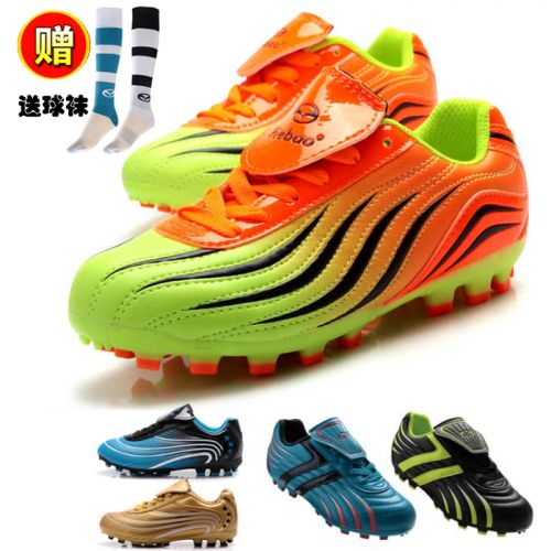 Chaussures de foot - rembourrage en caoutchouc Ref 2444041