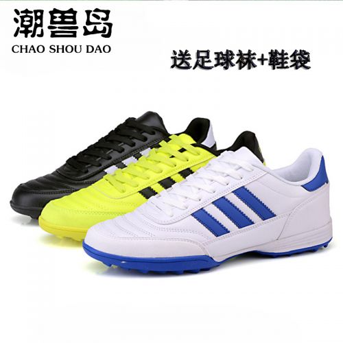 Chaussures de foot en Microfiber cuir - rembourrage caoutchouc Ref 2444056