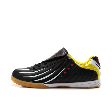Chaussures de foot en PU - rembourrage caoutchouc Ref 2444058