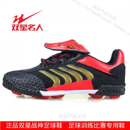 Chaussures de foot FMAN en PU - Ref 2444059
