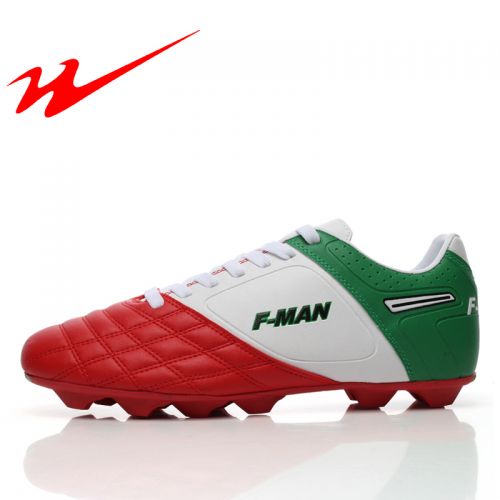 Chaussures de foot DOUBLE STAR en PU - coussin d'air, ventilé, Système Torsion, débit Ref 2444071