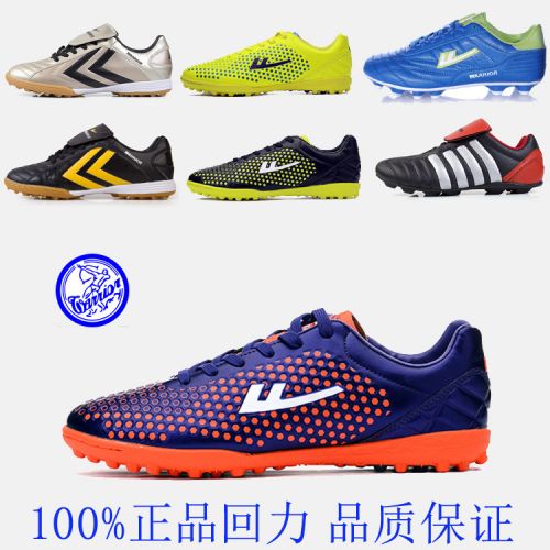 Chaussures de foot WARRIOR en PU - Ref 2444076