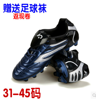 Chaussures de foot TOLLN en Manteau peinture - rembourrage caoutchouc Ref 2444081