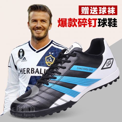 Chaussures de foot - Ref 2444095