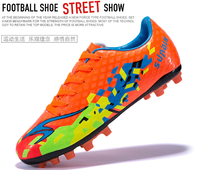 Chaussures de foot en PU - Ref 2444113