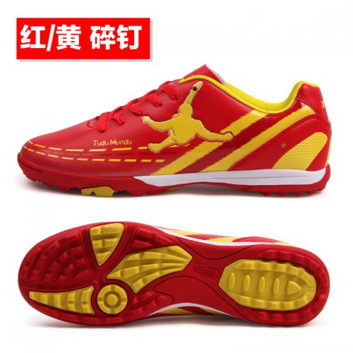 Chaussures de foot SPANRDE en PU - Ref 2444117