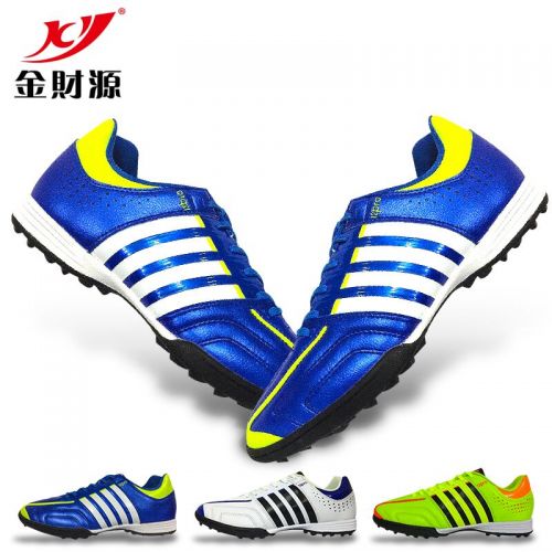 Chaussures de foot en PU - Ref 2444121