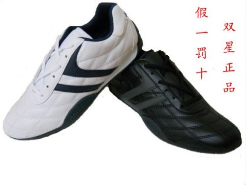 Chaussures de foot DOUBLE STAR - Ref 2444140