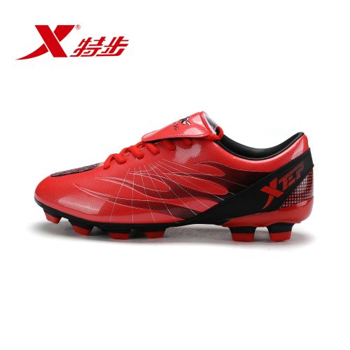 Chaussures de foot XTEP en cuir synthétique - Ref 2444160