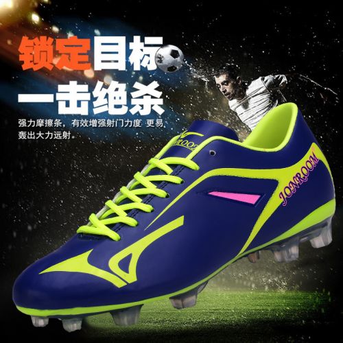 Chaussures de foot JONROOM en PU - Ref 2444161