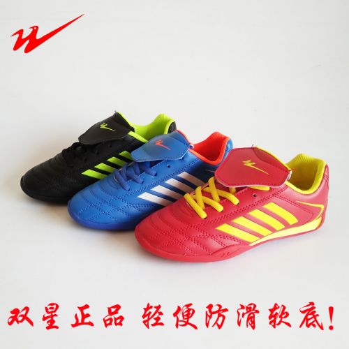 Chaussures de foot FMAN en PU - ventilé, rembourrage caoutchouc Ref 2444165