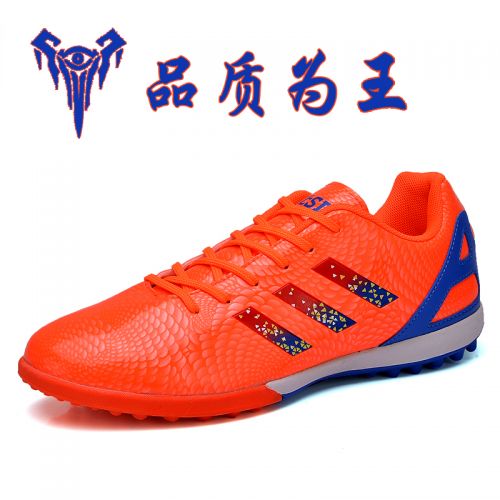 Chaussures de foot en Manteau peinture - pieds naturels Ref 2444187