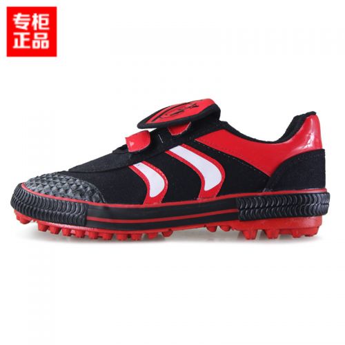Chaussures de foot DOUBLE STAR en PU - Ref 2444198