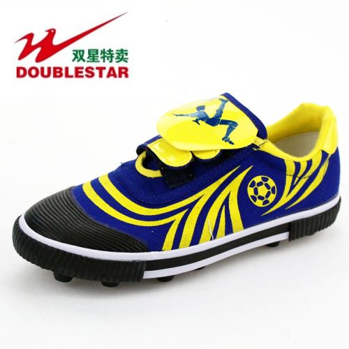 Chaussures de foot DOUBLE STAR en toile - ventilé, rembourrage caoutchouc Ref 2444199