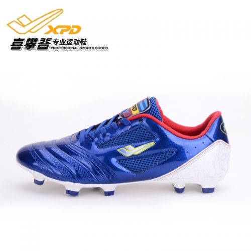 Chaussures de foot SPANRDE en Double miroir - rembourrage caoutchouc Ref 2444202