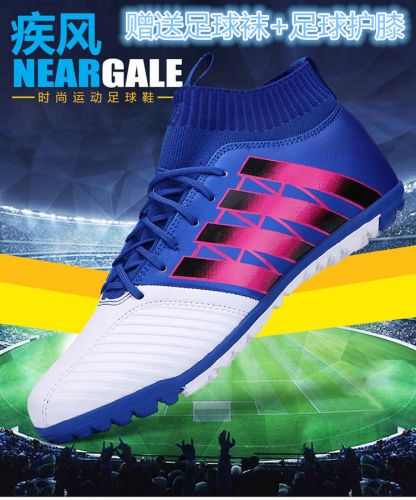 Chaussures de foot en PU - Li Ning arc, rembourrage caoutchouc Ref 2444203