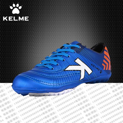 Chaussures de foot KELME en PU - Ref 2444213