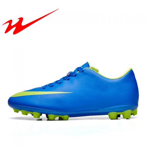 Chaussures de foot DOUBLE STAR en PU - coussin d'air, rembourrage caoutchouc Ref 2444223