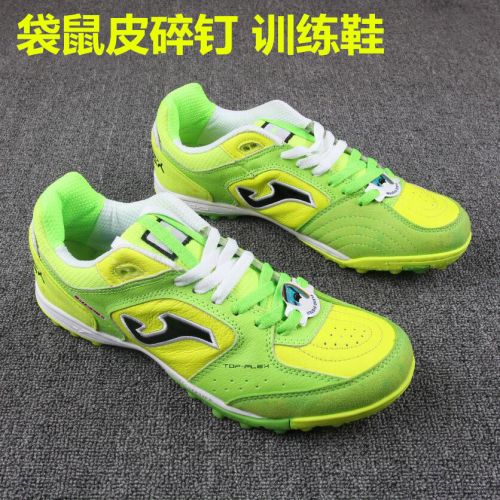 Chaussures de foot - Ref 2444230