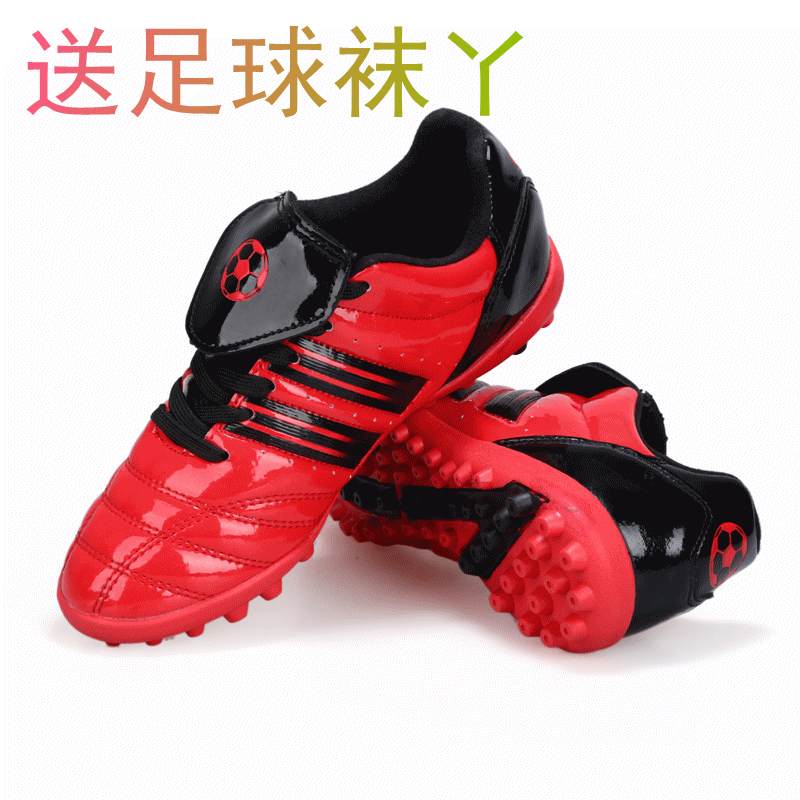 Chaussures de foot en PU - coussin d'air, rembourrage caoutchouc, Système Torsion Ref 2444233