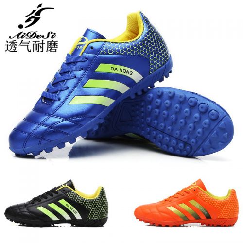 Chaussures de foot en PU - rembourrage caoutchouc Ref 2444234