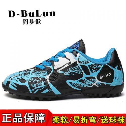 Chaussures de foot DBULUN en PU - ventilé, rembourrage caoutchouc, Système Torsion Ref 2444236