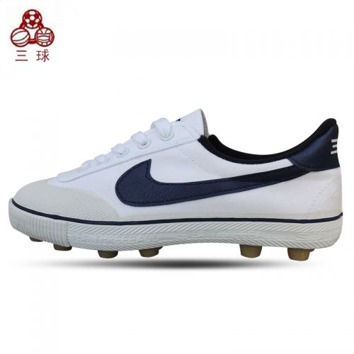 Chaussures de foot en toile - Ref 2444259