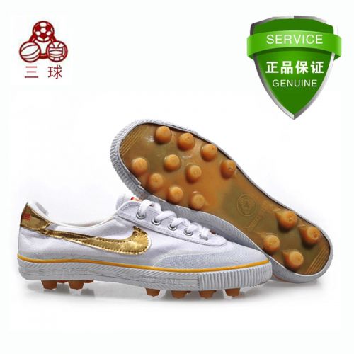 Chaussures de foot - rembourrage en caoutchouc Ref 2444264