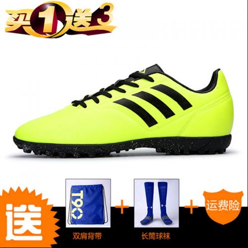 Chaussures de foot en PU - ventilé, rembourrage caoutchouc Ref 2444278