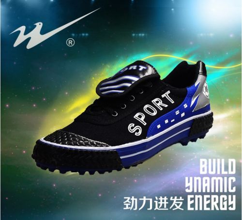 Chaussures de foot DOUBLE STAR - rembourrage en caoutchouc Ref 2444281