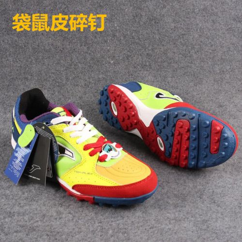 Chaussures de foot - Ref 2444282