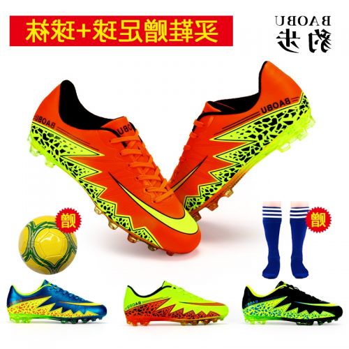 Chaussures de foot en PU - Ref 2444290