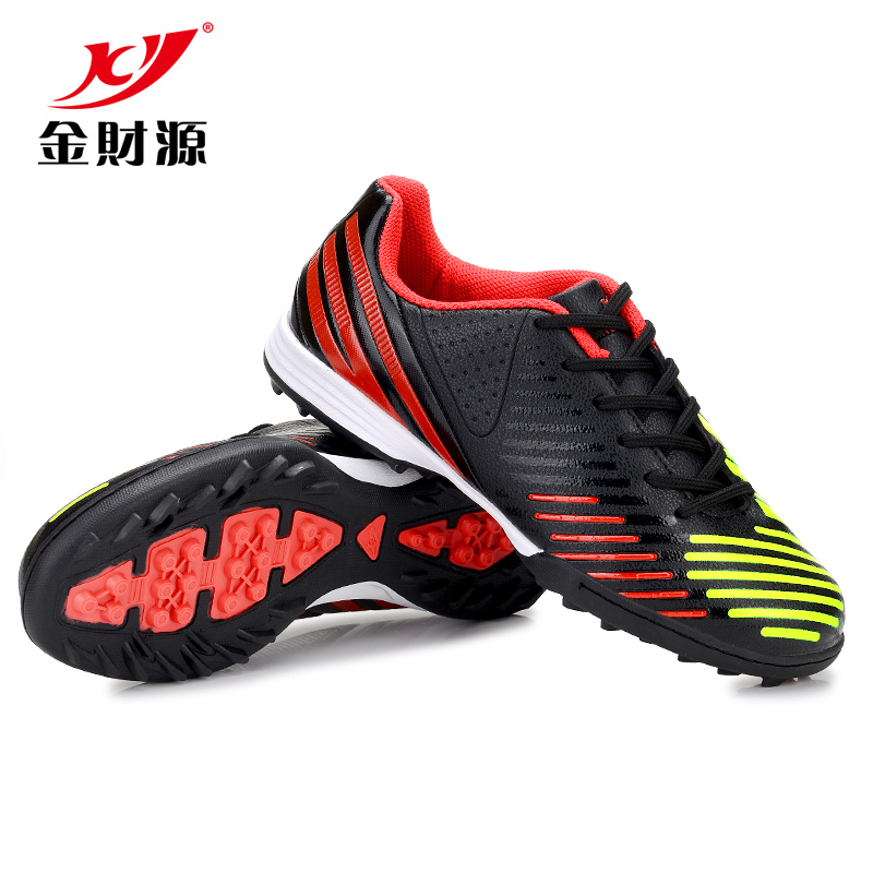 Chaussures de foot en PU - coussin d'air, ventilé Ref 2444304