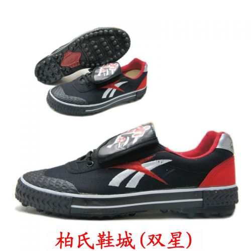 Chaussures de foot DOUBLE STAR - Ref 2444337