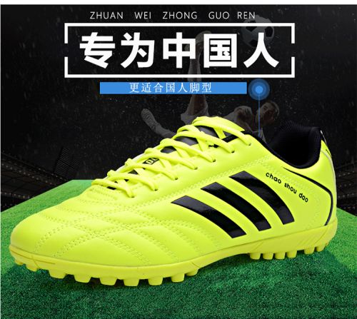 Chaussures de foot - ventilé Ref 2444346