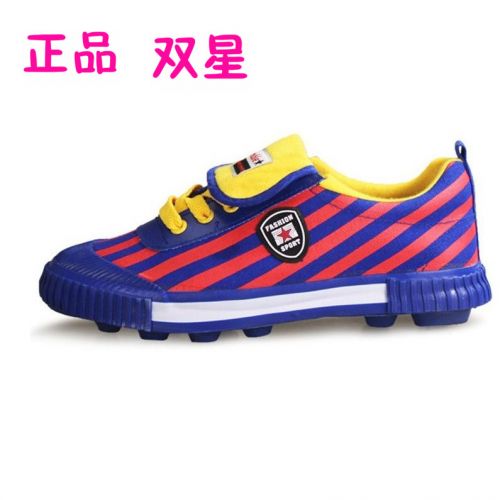 Chaussures de foot DOUBLE STAR - Ref 2444352