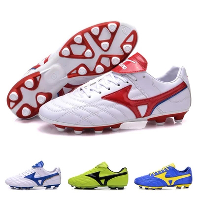 Chaussures de foot en PU - ventilé, rembourrage caoutchouc, Système Torsion Ref 2444358