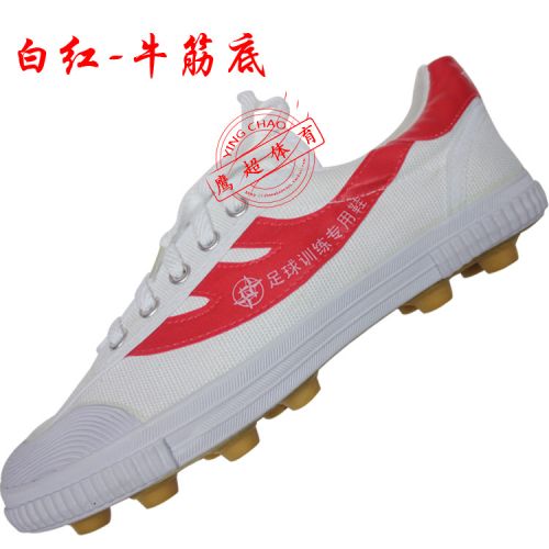 Chaussures de foot DOUBLE STAR en toile - ventilé Ref 2444422