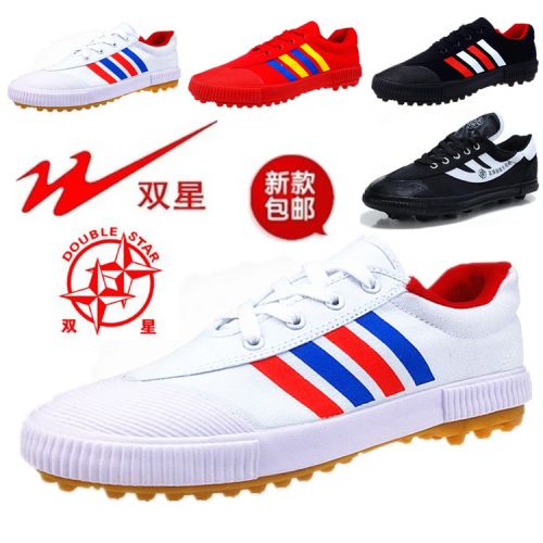 Chaussures de foot DOUBLE STAR en toile - rembourrage caoutchouc Ref 2444494