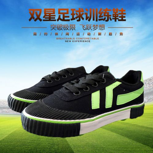 Chaussures de foot FMAN - Ref 2444504