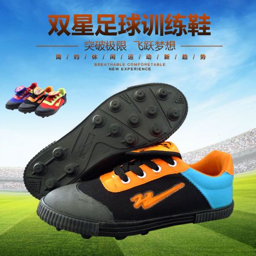 Chaussures de foot FMAN - Ref 2444534