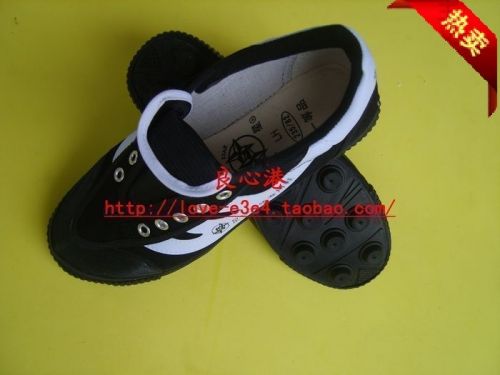 Chaussures de foot DOUBLE STAR - Ref 2444559