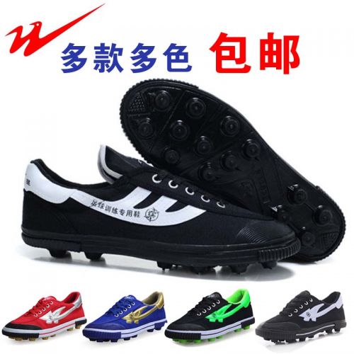 Chaussures de foot DOUBLE STAR en toile - Ref 2444583