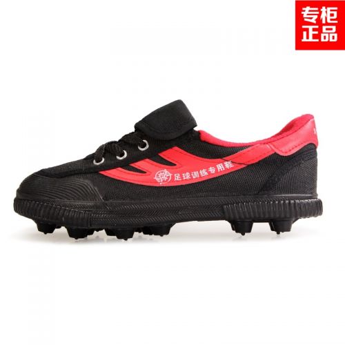 Chaussures de foot DOUBLE STAR - Ref 2444601