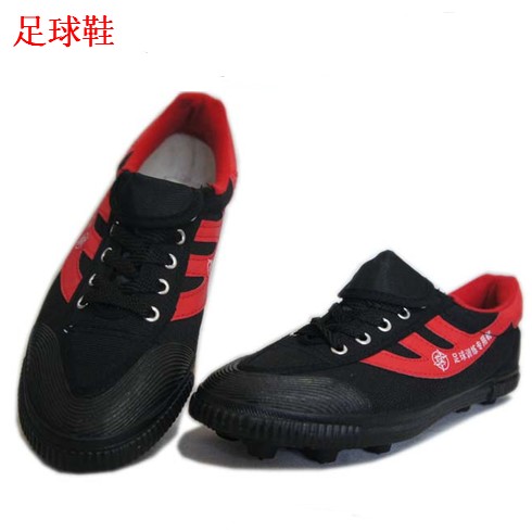 Chaussures de foot FMAN - rembourrage en caoutchouc, Système Torsion Ref 2444682