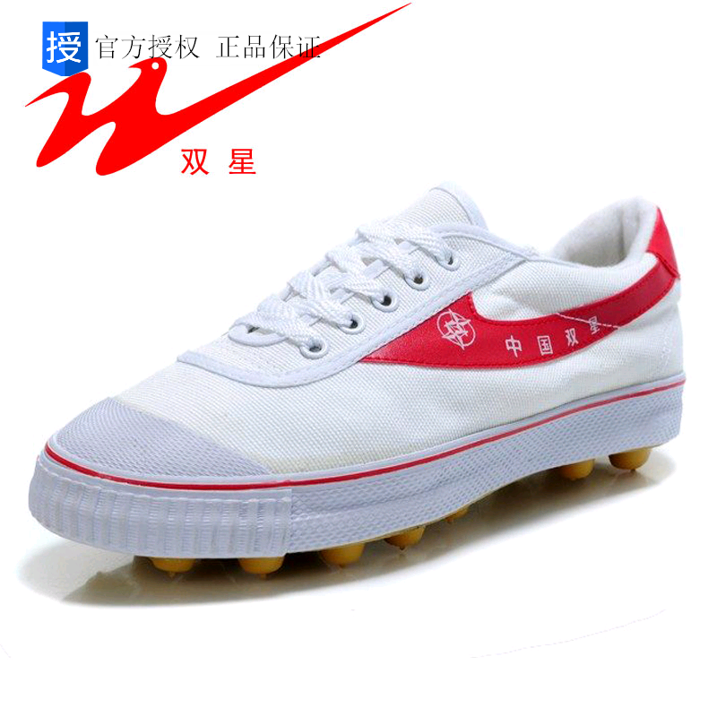 Chaussures de foot DOUBLE STAR - Ref 2444729